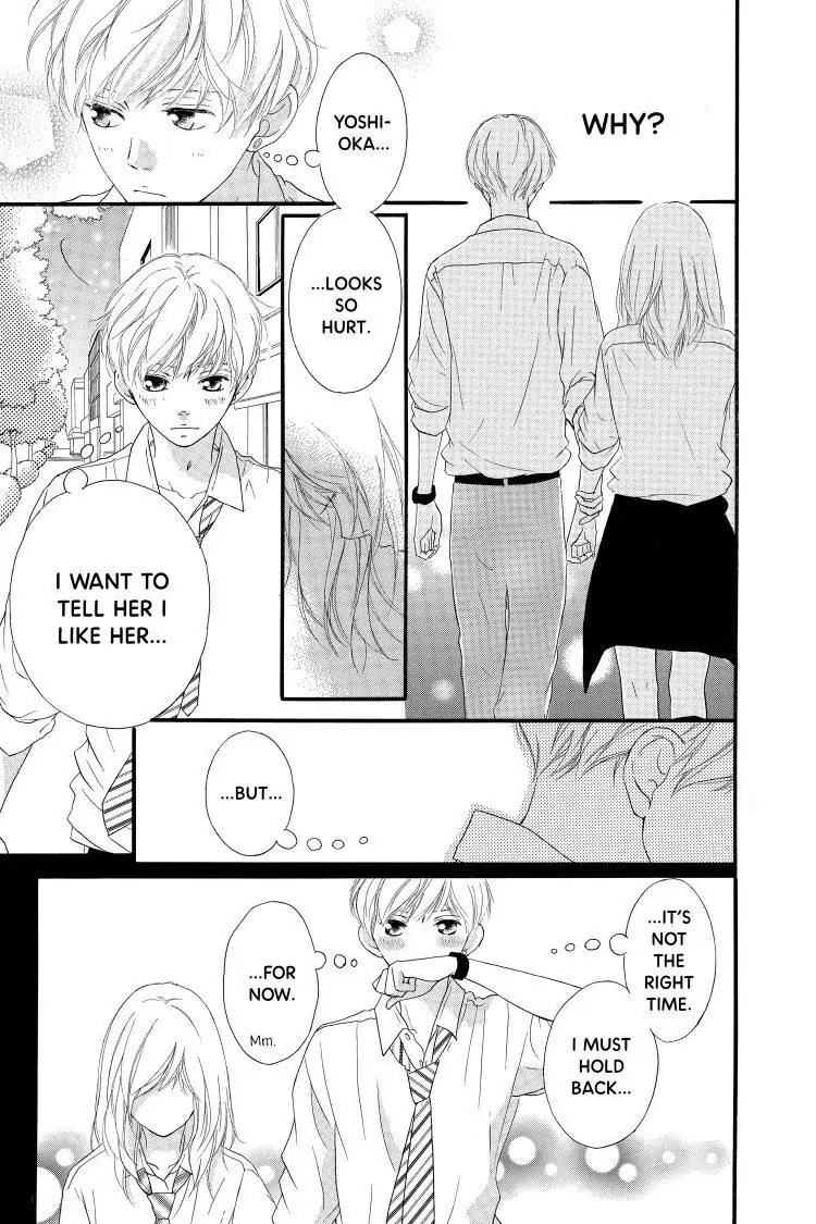 Ao Haru Ride Chapter 23 image 03